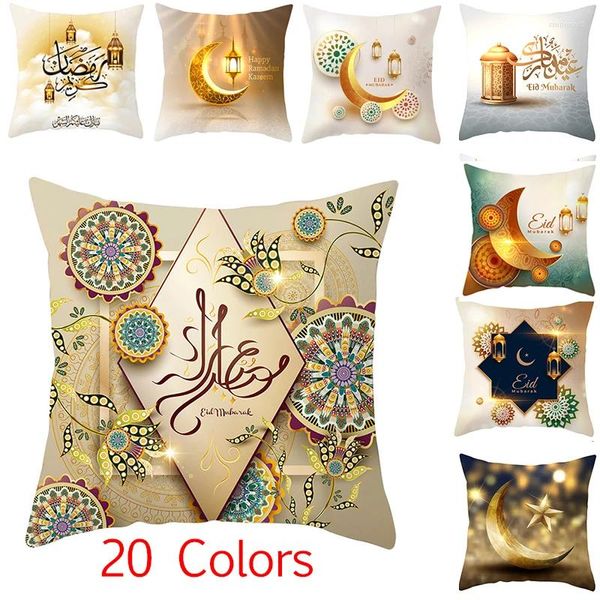 Housse de coussin Eid Mubarak pour Ramadan, décoration de fête musulmane islamique, décoration de canapé, de salon, de maison