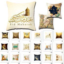 Almohada Eid Mubarak Ramadán Cubierta Peach Peach Skin Material de terciopelo musulmán Decoración de sofá para el hogar 45x45cm
