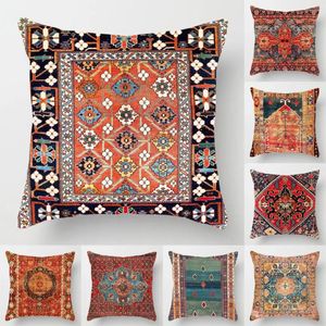 Oreiller de la taie d'oreiller ethnique Style de dinde couvercle de peinture de tapis en lin persan pour canapé chambre à la maison caisses 45x45cm