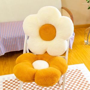 Oreiller mode fleur forme circulaire tissu avec sieste douce bureau salle de classe chaise canapé chambre étage hiver épais
