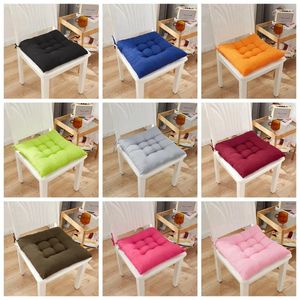 Oreiller pour Tatami Garden Kitchen Office Artime amovible sur la salle de salle à manger lavable Chaise S Pad Home Decoration siège