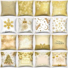 Almohada Golden Christmas Series Throw Case Decoración de la oficina en el hogar Dormitorio Sofá Cubierta del coche