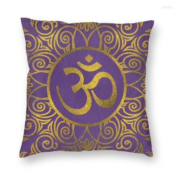 Housse de coussin carrée avec symbole OM doré, décoration de canapé pour la maison, méditation Ohm, motifs géométriques, 45x45cm