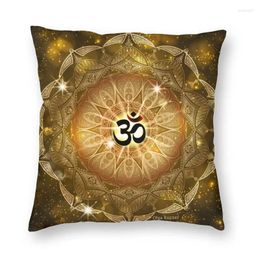 Pillow Sound Golden Of OM Cover 45x45cm DÉCOR HOME 3D PRINT YOGA MÉDITATION MANDALA COMME POUR LE SOII Double côté