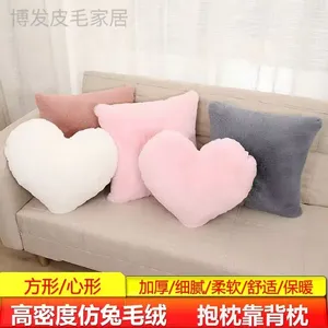Kussenhaar liefde bedbank sofa drijvend raam pluche taille ondersteuning mesh rode kern met schattige super soft