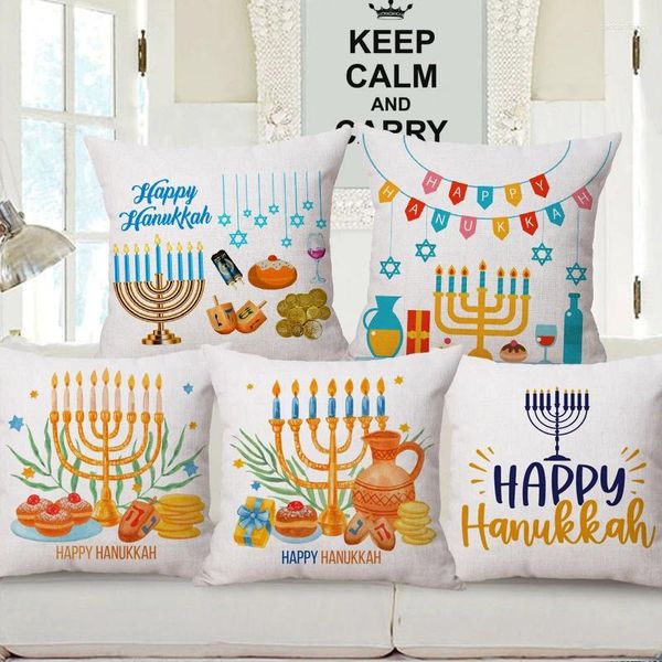 Oreiller Happy Hanukkah Festival juif, couverture, peinture couleur, Menorah, Culture populaire, Art, étui carré