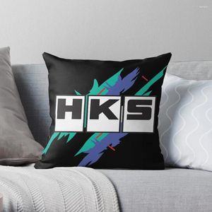 Pillow hks vintage throw estuche de lujo sofá s