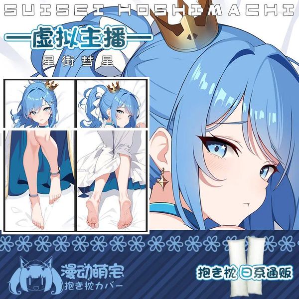 Almohada Hoshimati Suisei Dakimakura Vtuber Hololive Sexy Pillow Fase de almohada Fullbing Capacalización de la cubierta del hogar Decoración de ropa de cama