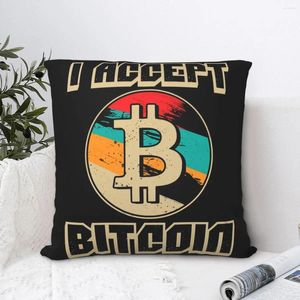 Kussen ik accepteer vector grafisch ontwerp kussensloop cryptocurrency backpack voor sofa throw case decoratief