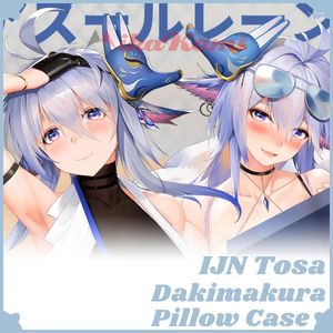 Oreiller ijn tosa dakimakura azur lane jeu coffre complet corps sexy housse de couverture d'oreilleur de couverture d'oreiller à la maison décoration de literie à la maison otaku cadeau