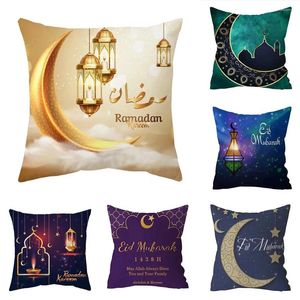 Oreiller Islamic Ramadan Salon Sofa Polyester Cover Polyester Eid Mubarak Decor