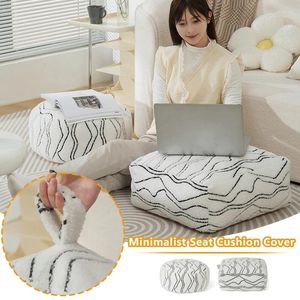 Kussen Japanse vloerbank Tatami Futon Covers Round/Square niet -gestreepte streep pluche pouf deksel Noordse Ottomaanse voetenbank