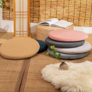 Oreiller japonais mémoire rond coton chaise ménage du bureau longue assise épaissie pet tatami