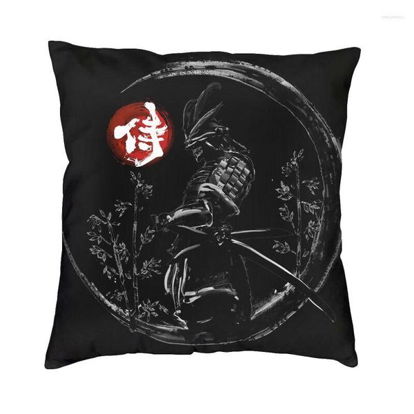 Housse de coussin carrée de guerrier samouraï japonais, décoration de canapé, Katana Bushido, 45x45