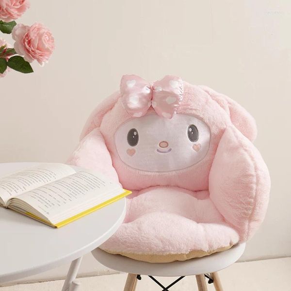 Almohada Kawaii dibujos animados medio rodeado de anime suave alivio al alivio fatiga asiento decoración de silla relajante regalos para niños