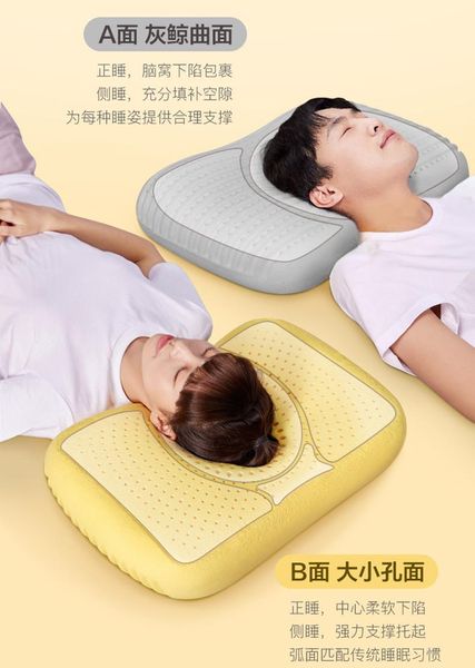 Almohada de látex para el cuello, se puede lavar, doble funda de almohada, antiácaros, pastel, sin presión, relajación y protección