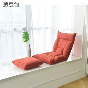 Oreiller paresseux canapé pouf Tatami pliable simple balcon baie vitrée lit ordinateur chaise sur le sol