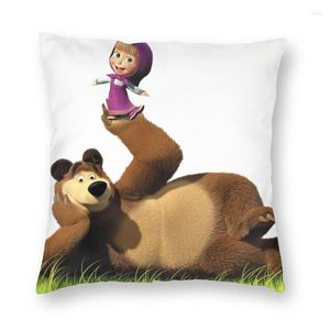 Housse d'oreiller pour amoureux de l'ours, décoration de maison, aventure, comédie, Anime russe, étui à jeter pour salon