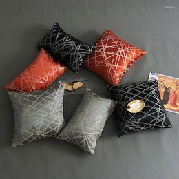 Almohada de lujo de tejido denso, cubierta de tejido jacquard, textura de rayas abstractas, decoración de sofá, funda de almohada, silla, Lumbar de poliéster liso
