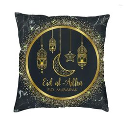 Kussen Luxe Eid Mubarak Throw Covers Decoratie 3D -print Islamitische moslim Ramadan Cover Fashion Pillowcase met ritssluiting