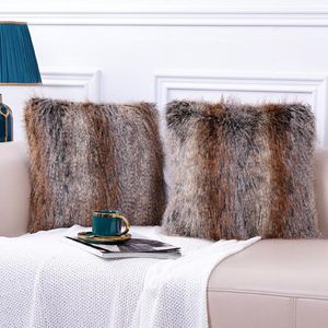 Kussen luxe faux bont bankomslag voor woonkamer stoelen bruine pluche zachte kussensloop decoratie 45 45 cm woondecoratie