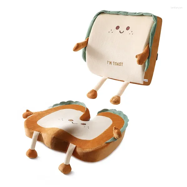 Pouteau à mémoire de bureau Chaises de bureau siège Toast Game Kids Girls Girls Cadeaux Sofa Lazy Coup Jacon Couade de chambre Corée décor