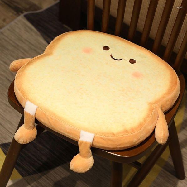 Oreiller moderne simple pain bureau sédentaire chaise de sol Bu mémoire coton épaississement humeur Toast dessin animé doux