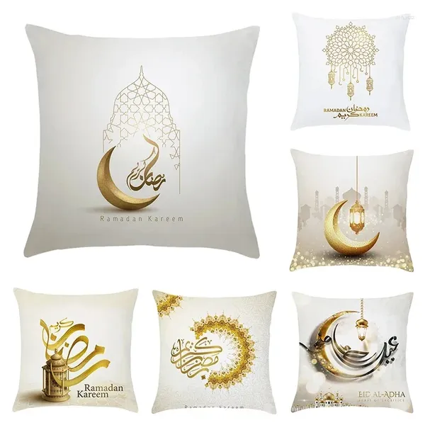 Pillow Moon Star Bedroom Sofá Decoración Cubierta estampada Eid Mubarak Home Ramadan Suministros de fiesta islámica