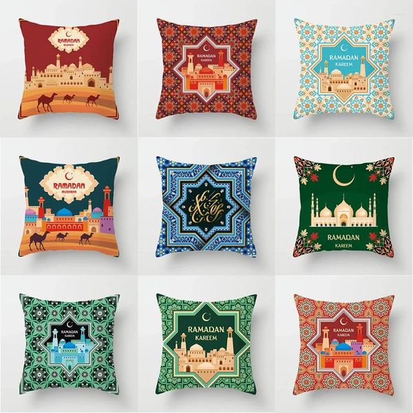 Pillow Muslim Ramadan Home Decoration 45x45 cm Couverture de canapé Eid Mubarak Table et chaise quotidienne islamique