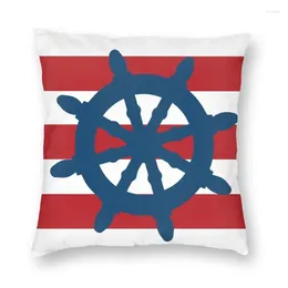 Housse d'oreiller à rayures bleu marine, roue nautique, 45x45cm, décoration imprimée, voile, marin, gouvernail, étui pour canapé
