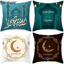 Oreiller Nouveau Eid al-Fitr cas Ramadhan Karim cas de calligraphie arabe mosquée islamique musulman décor à la maison housse de coussin Y240401