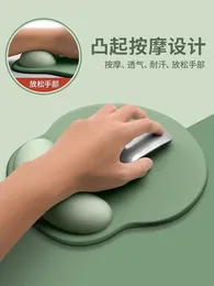 Tampon de souris non glissé avec un repos au poignet ergonomique pour une utilisation confortable - revêtement étanche en silicone doux en silicone