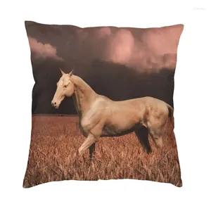 Kussen Noordse Achal Teke Horse Sofa Cover Soft Turkmen Golden Paarden Case Home Decoratieve kussensloop