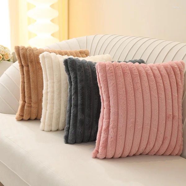 Almohada crema nórdica insent viento color sólido imitación vertical cubierta de felpa simple dormitorio de sofá simple
