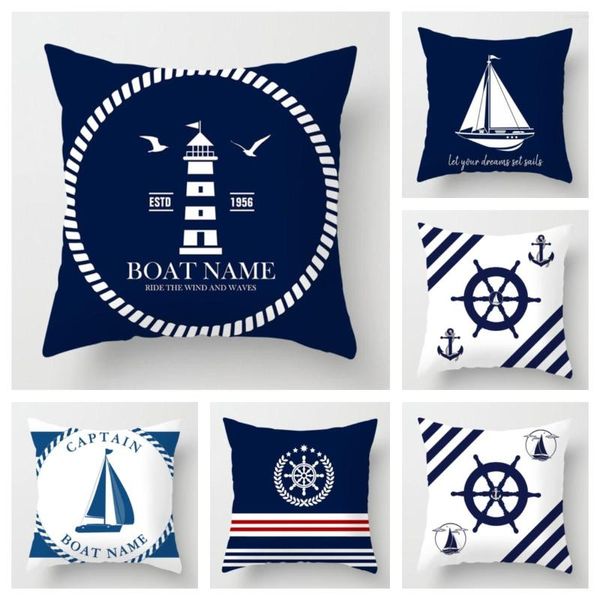 Oreiller nordique bleu foncé nautique série phare couverture canapé décoration 45 maison peut être personnalisé