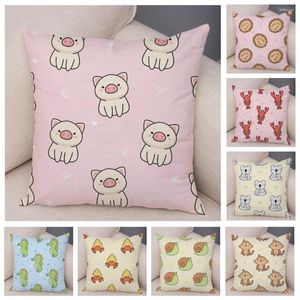 Kussen -Noordse stijl hond Monkey Cover Decor Cartoon Patchwork Animal Case Soft Plaxy Pillowcase voor kinderen Room Sofa