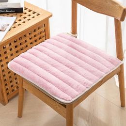 Kussen-Noordse stijl pluche stoel verdikt kantoor sedentaire stoel eetkamer mat niet-slip klaslokaal ontlasting kussen