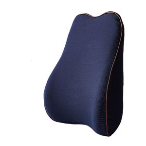 Oreiller bureau voiture taille dos coussin couleurs unies confortable soutien maison chaise orthopédique lombaire soulager coussins 230626