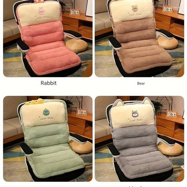 Almohada Oficina Asiento-Respaldo Suave Suave Felpa Corta Espesar Silla Chica Lindo Asiento Sala de estar Tatami Almohadilla Lumbar