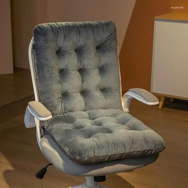 Oreiller chaise une-pièce couleur couleur bureau étudiant siamois arrière étage arrière tatami tapis faute