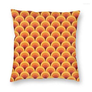 Oreiller Orange vague dégradé rétro motif couverture abstraite géométrique jeter étui pour canapé taie d'oreiller décoration de la maison