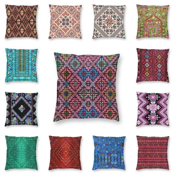 Oreiller palestinien traditionnel Tatreez broderie couverture décor à la maison arabe Palestine diamant Textile Art jeter pour voiture