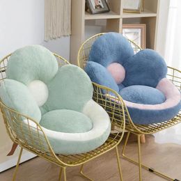 Pillow Petal Office Chaise confortable Soft Floor Bedroom canapé tatami fleur en trois dimensions surround décor