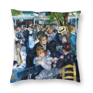 Almohada Pierre Auguste Renoir Danza Decoración de la caja de almohada Pinturas del arte del lanzamiento para sala de estar Impresión de doble cara