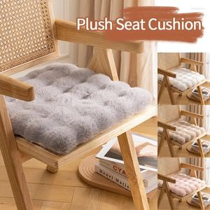 Oreiller siège en peluche pour chaise de bureau canapé coussin assis oreillers tatami étage épaississant la voiture arrière coussin de salon décor