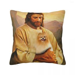 Oreiller chien poméranien et amant Jésus lancent des taies d'oreiller pour oreillers.