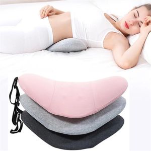 Almohada almohadas para dormir embarazadas almohadilla de cintura de la cintura espuma suave espuma lumbar lumbar back cuerpo respaldo del respaldo