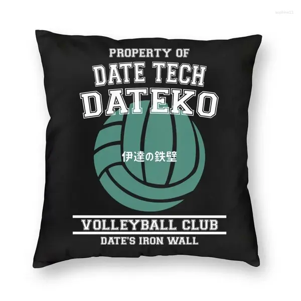 Propriété oreiller de Dateko Date Tech Tech Iron Wall Volleyball Club couvercle Décoration Haikyuu S lancer pour le salon