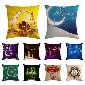 Kussen Ramadan Case Home Decor Lantern Decoratie Cover 45 Kussens Protector Slip Pillowcase Gift ZY1414