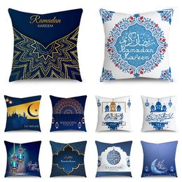 Kussen Ramadan Cover Blue Gold Covers Home Decor Sofa Decoratief kort fluwelen Islamitische Eid Mubarak -kussensloop 45 cm